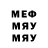 Alpha-PVP мука L. Team