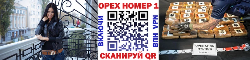 Купить закладки  Давлеканово  КОКАИН Fish Scale 