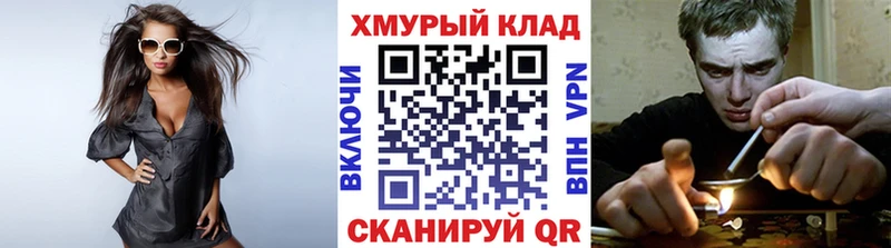 Купить  Давлеканово  ГЕРОИН афганец 