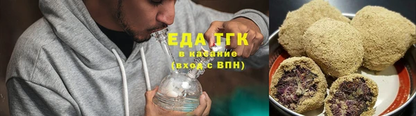 винт Каменногорск