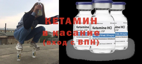 марки lsd Каменка