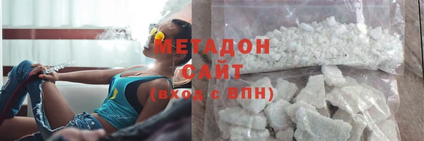 марки lsd Каменка