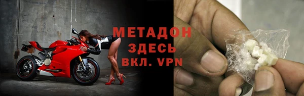 винт Каменногорск