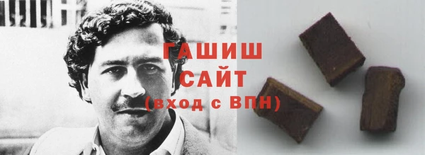 марки lsd Каменка