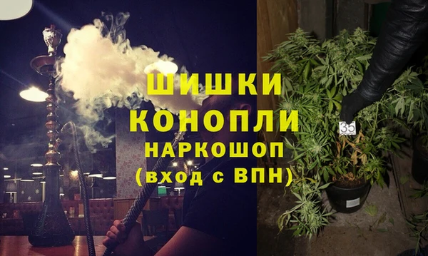 марки lsd Каменка