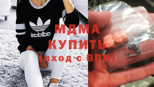 винт Каменногорск