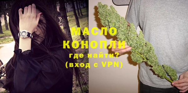 экстази Каменск-Шахтинский