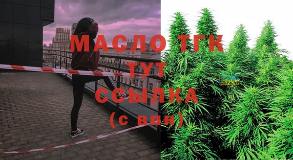 бутик Касимов