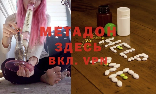 винт Каменногорск