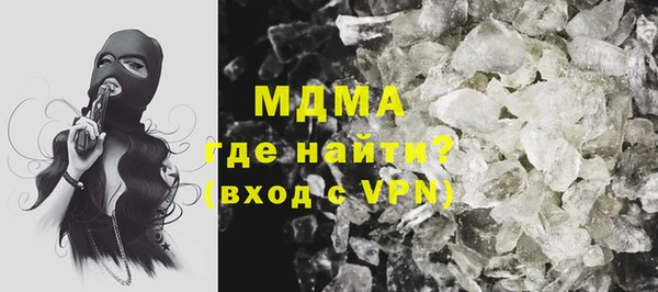 винт Каменногорск