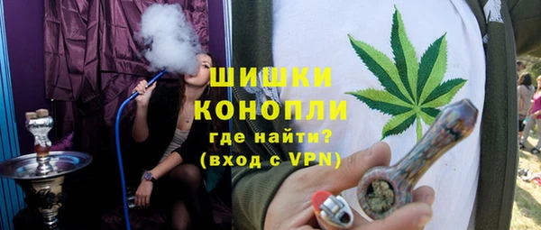 экстази Каменск-Шахтинский
